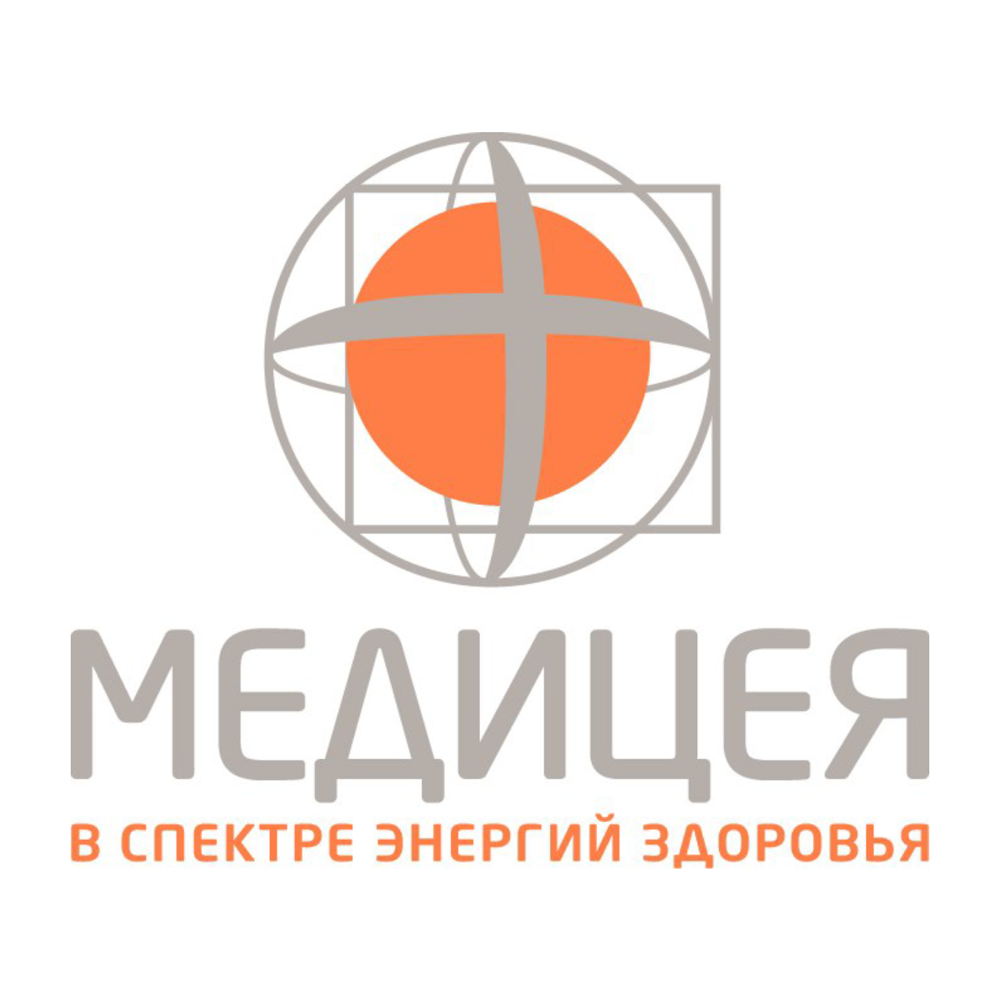 Здоровая среда - Рамиль Мусин. 02/10/24 episode artwork