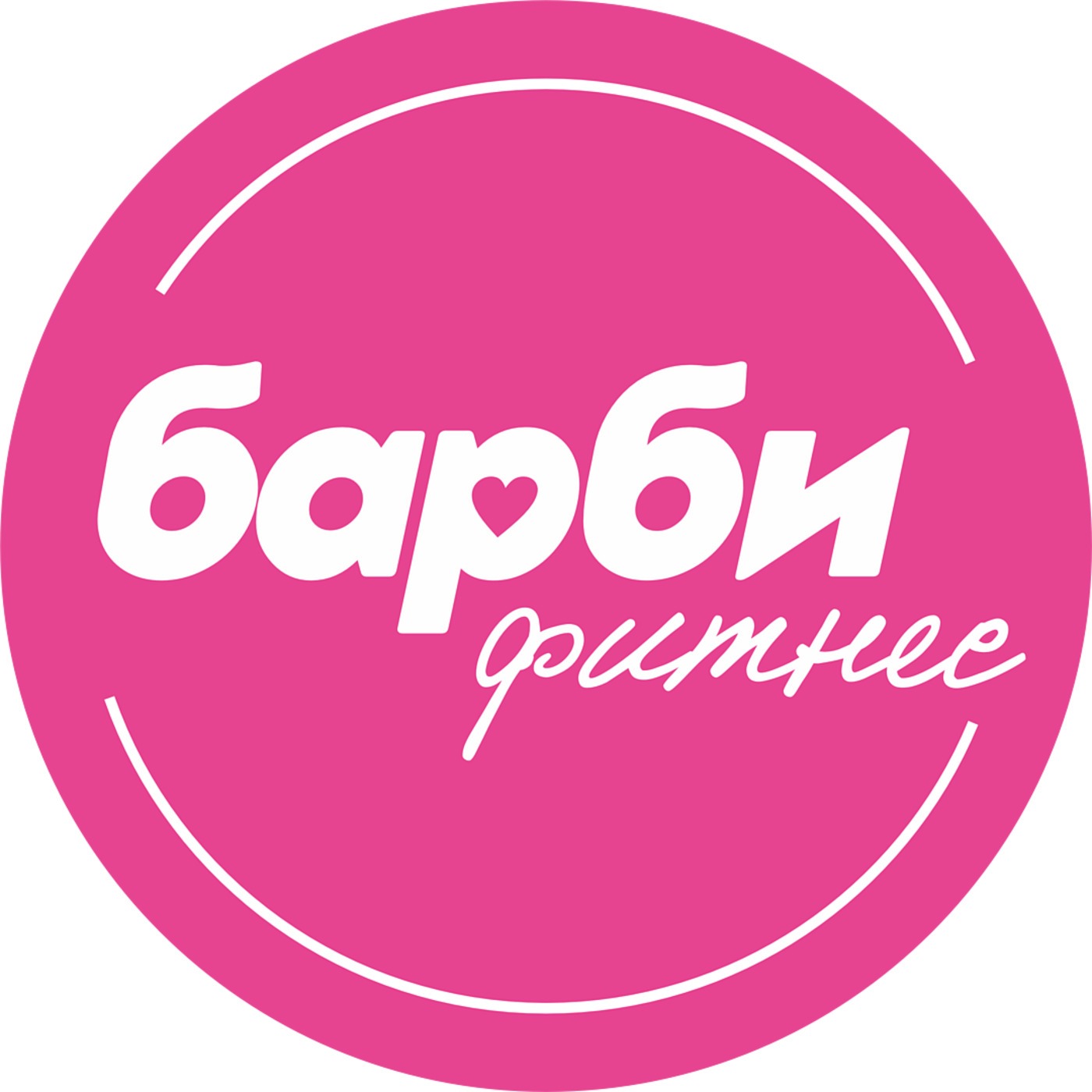 Амбассадоры спорта. 02/11/2023. Эффект от тренировок на виброплатформе episode artwork