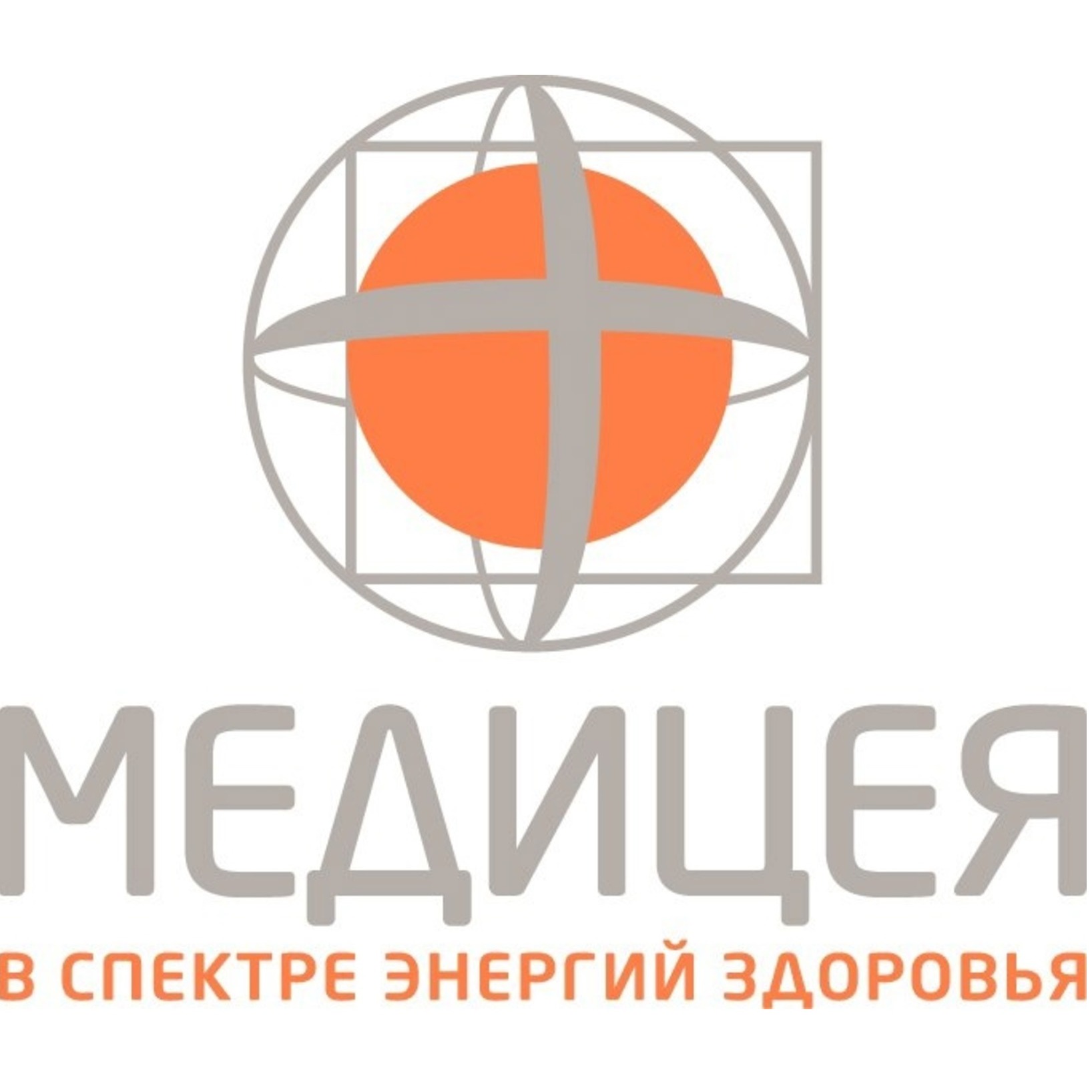 Здоровая среда. Медицея. Травматология. 06/11/24 episode artwork