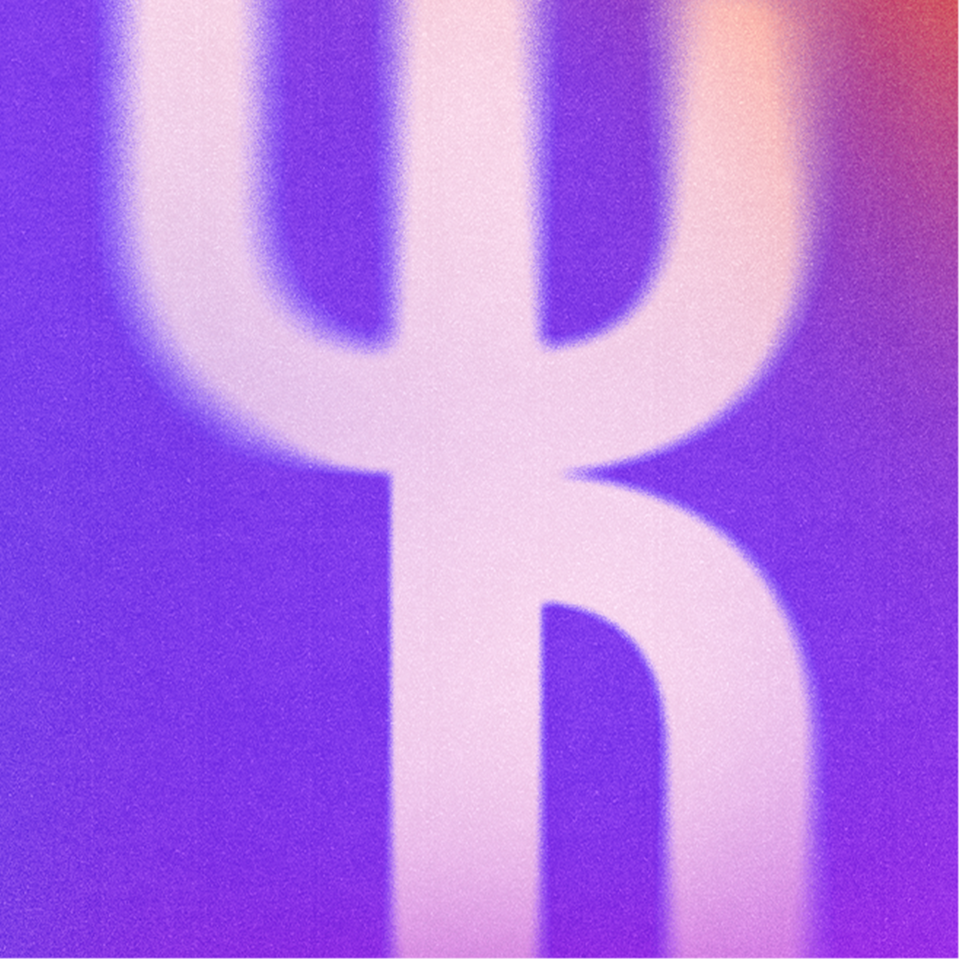 Чистые Когниции