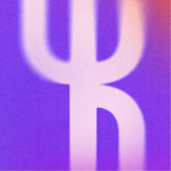 Чистые Когниции