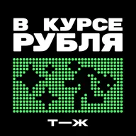 Кого уже заменил искусственный интеллект