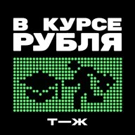 Попасть в вуз станет сложнее, даже за деньги. Как меняют высшее образование в России