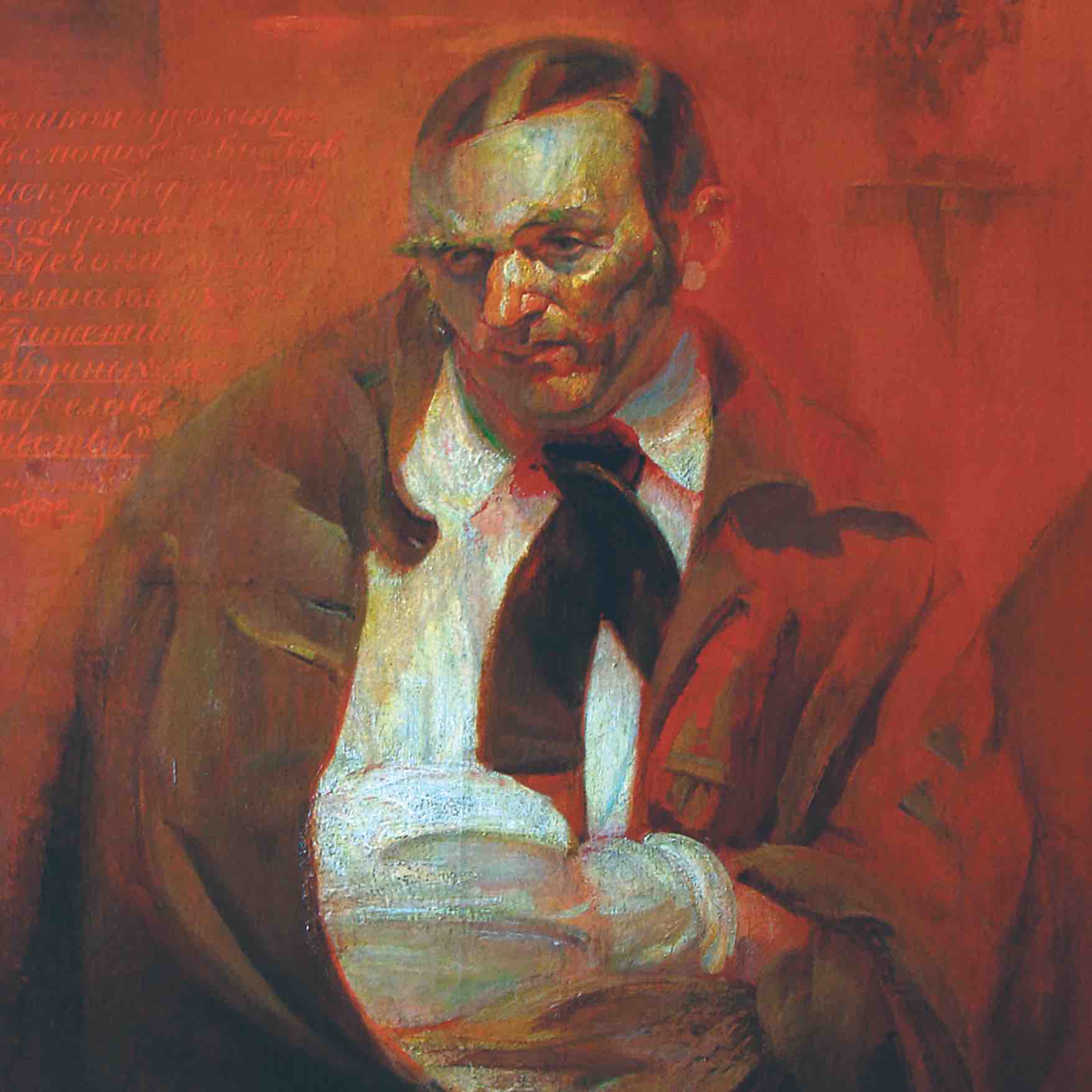 2512. Портрет скульптора Василия Симонова episode artwork