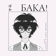 Хватит жалеть обо всем — лучшее аниме о ностальгии | Обычный роман в Коулуне | Эссе