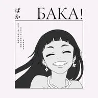 Как победить тревогу? «Негативный позитивный рыбак» — не то, чем кажется | Эссе