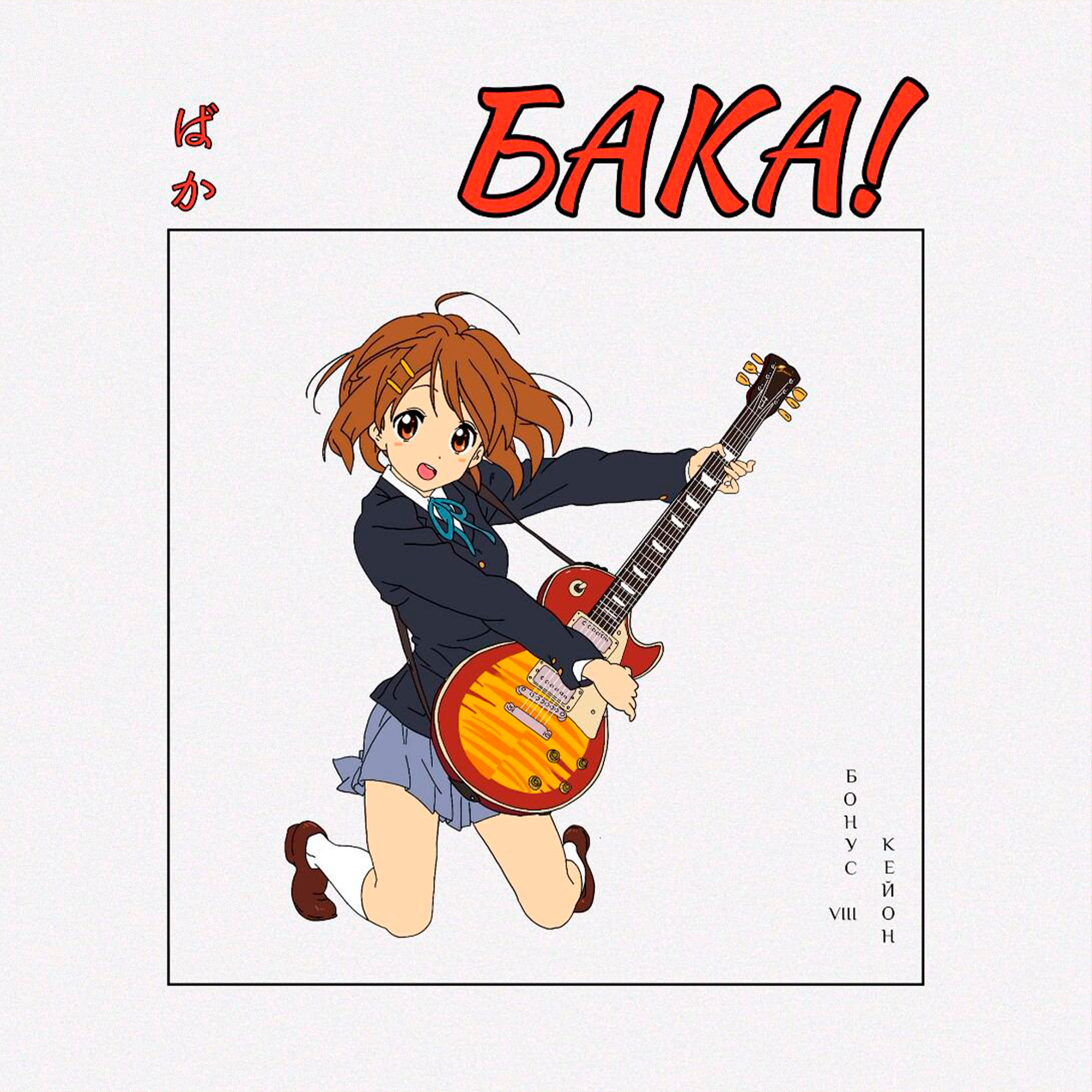 Как K-On изменил аниме-индустрию? | Подкаст