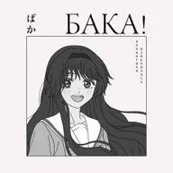 Романтика навсегда изменилась! Что это значит? | Эссе