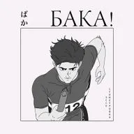 Стометровка — лучшее спортивное аниме года | Эссе