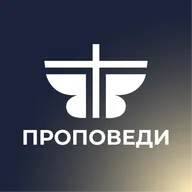 Слепота зрячих и прозрение слепых | Иоанна 9:35-41 || Олег Скорняков