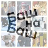 Не только Команда А и Хью Грант: Фильмы и сериалы, которые поднимают нам настроение