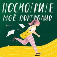 У каждого своя лодка: критика, зависть и другие новости