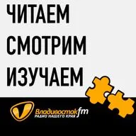 «Гуманное воспитание — это не про отсутствие границ»