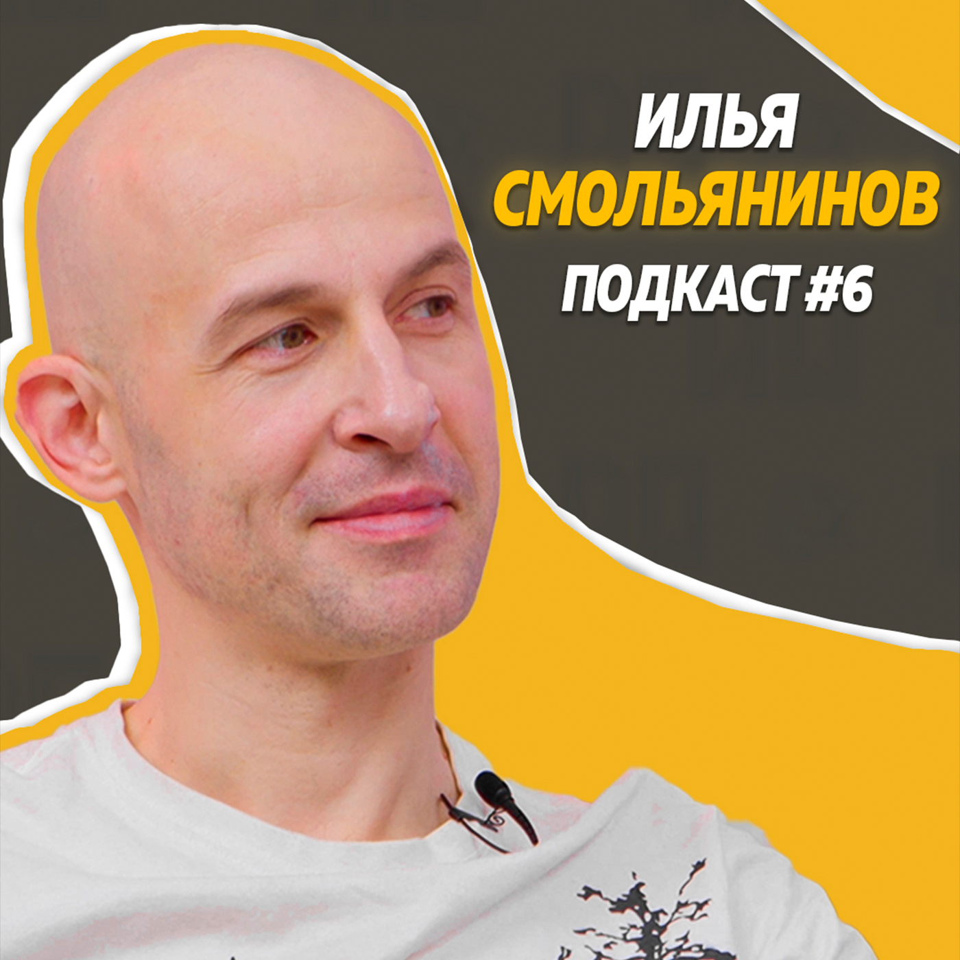НЕ ПОКУПАЙ КАМЕРУ В 2024. Владелец крупнейшего рентала в подкасте MediaMedvedev episode artwork