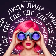 Как UrbanAds встраивает рекламу в пользовательский сценарий?