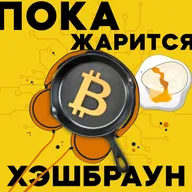 Киты уходят в крипту: риски, проблемы и регуляторная тряска