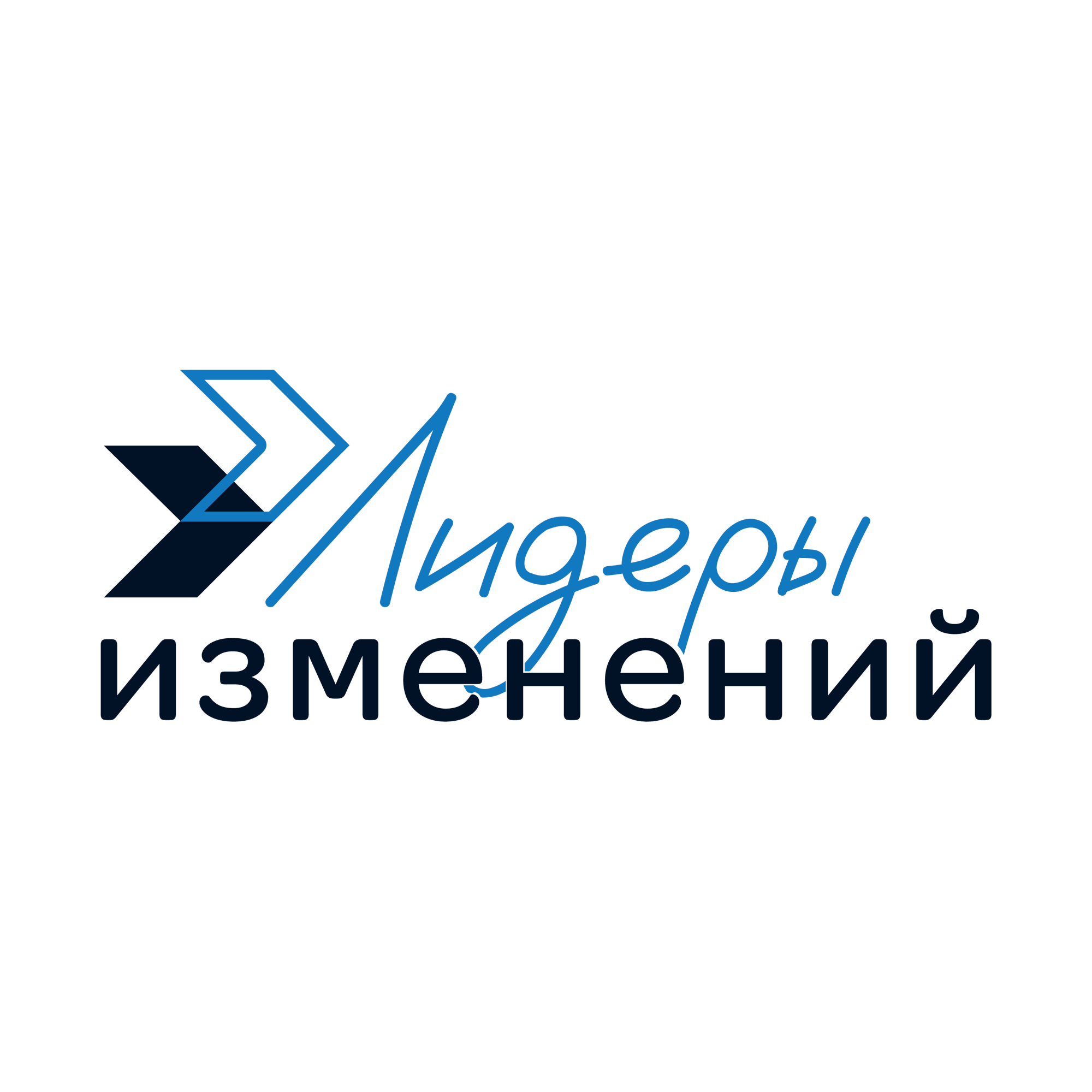 Data-Driven + Agile: Как мы создаем платформу для масштабирования культуры аналитики через процессы из коробки на 100+ команд. Наталья Шумаева, Елена Пяткова, Альфа-Банк Data-Driven + Agile: Как мы создаем платформу для масштабирования культуры аналитики через процессы из коробки на 100+ команд. Наталья Шумаева, Елена Пяткова, Альфа-Банк