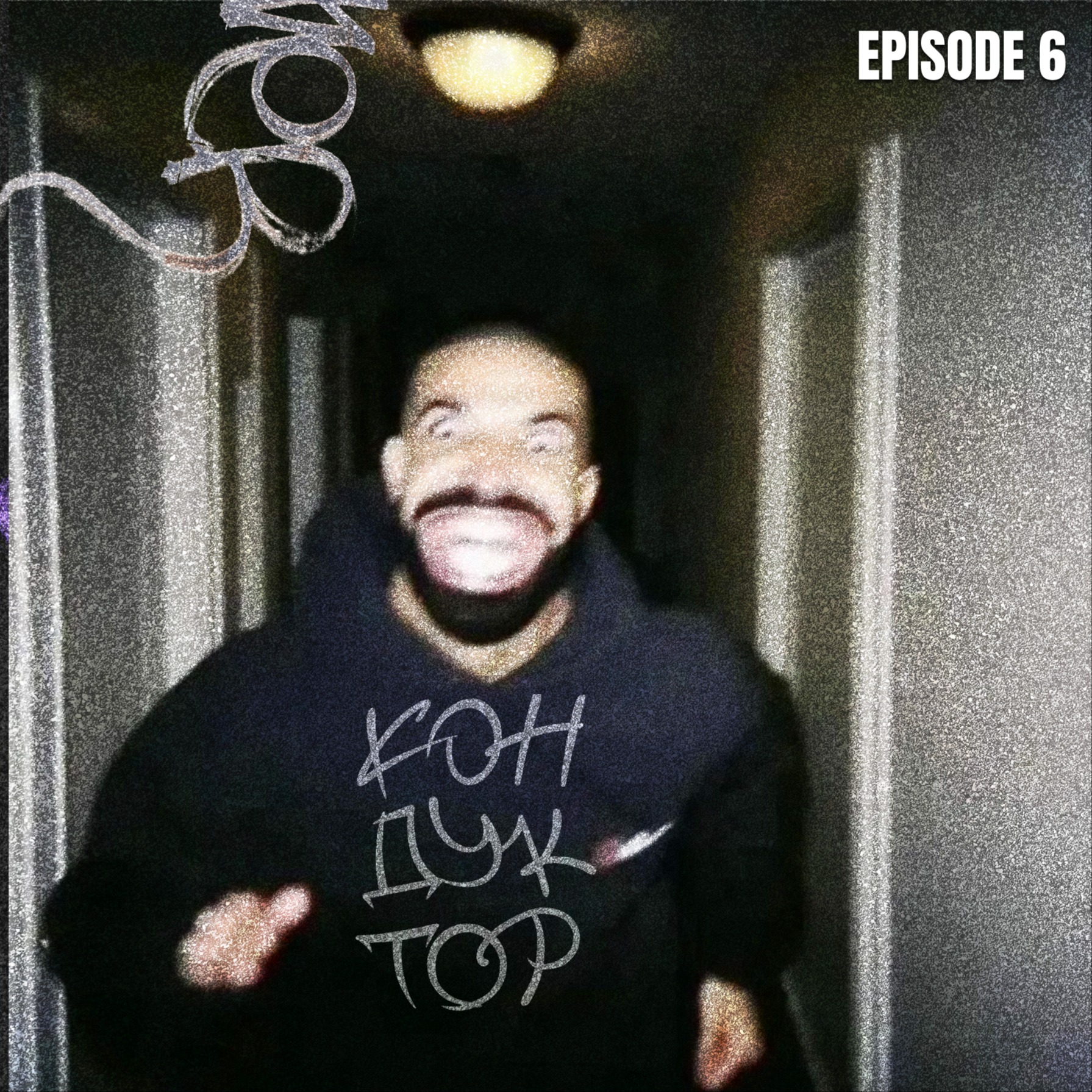 Монстр-щекотун | Kingdom Come: Deliverance 2, 1000xRESIST, Плохая девочка, новые Drake и The Weeknd episode artwork