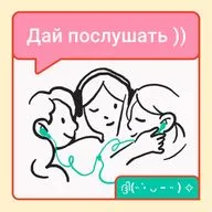 1. Её песни: кого мы слушаем 8 марта