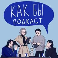 страх не повод не делать: как кофейные чемпионаты растят профессионализм