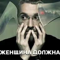 История успеха после КМБ!