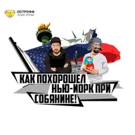 Social dance в Остине, Екатеринбурге и Самаре