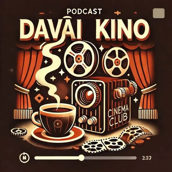 Давай кино!