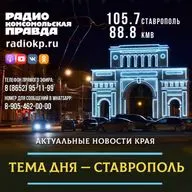 Ислам Махачев вернулся в Дагестан после рекордной победы в США