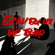 Недетский завтрак для зубов