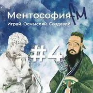 Карьера в найме и политика