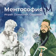 Выпуск «Лидер и AI»: как оставаться в обойме! Часть 1
