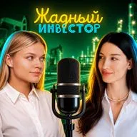 Нефть, рубль и дивиденды: кто выживет в нефтяном секторе