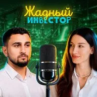 Большой камбэк металлургов: кто возвращает дивиденды, а кто копит долги