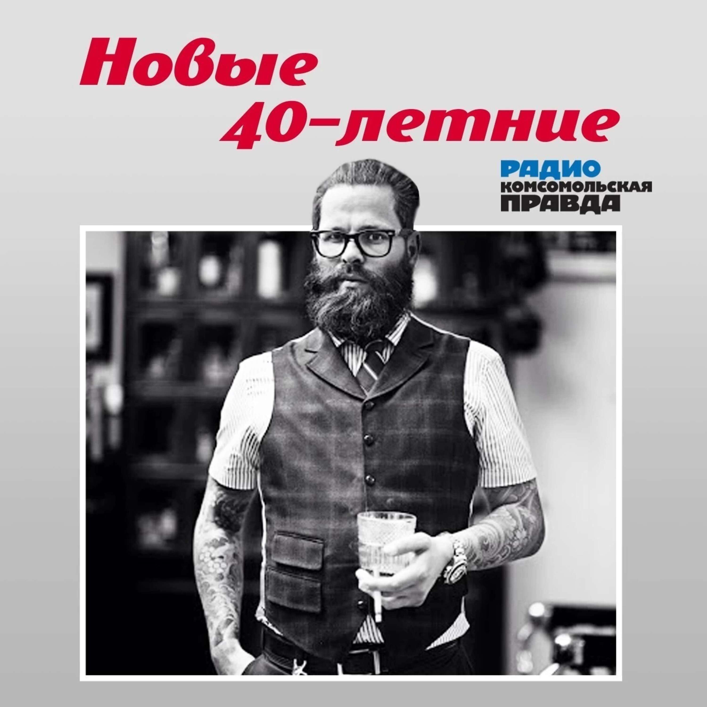 Дамир Юсупов. Пилот, который сотворил "чудо на кукурузе" episode artwork