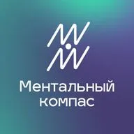 Аутизм у детей и взрослых. Симптомы и лечение РАС