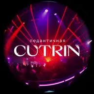 Селектор музыки и организатор техно-вечеринок DRAMA. Екатерина Сutrin Деткина.