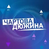 Выпуск от 15.05.2026