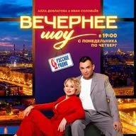 Что подарить родителям, когда "ничего не надо"