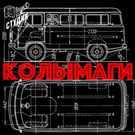 АВТОПУТЕШЕСТВИЕ ОТ МОСКВЫ ДО МАГАДАНА | CHERRY TIGGO T11 | КОЛЫМАГИ