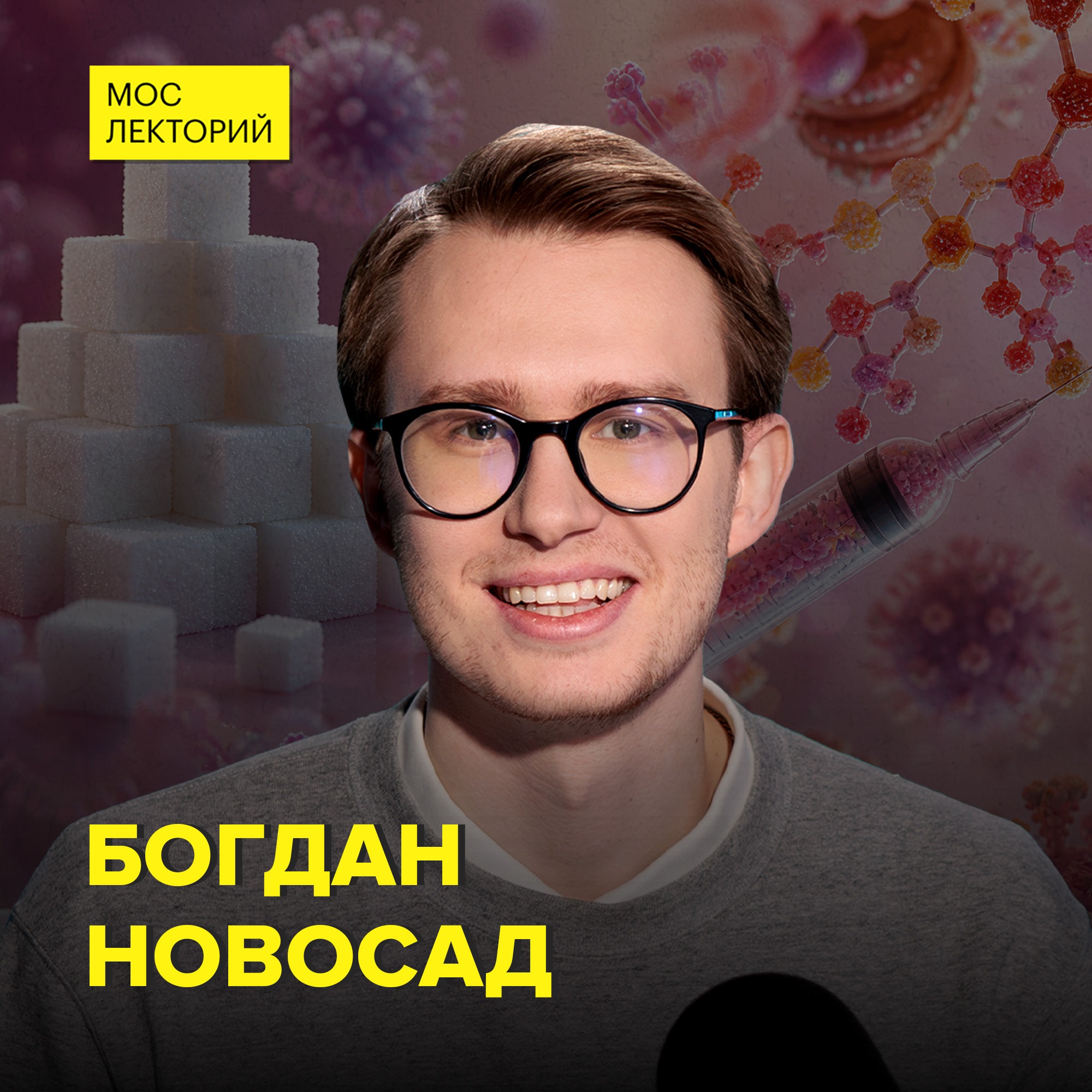 podcast