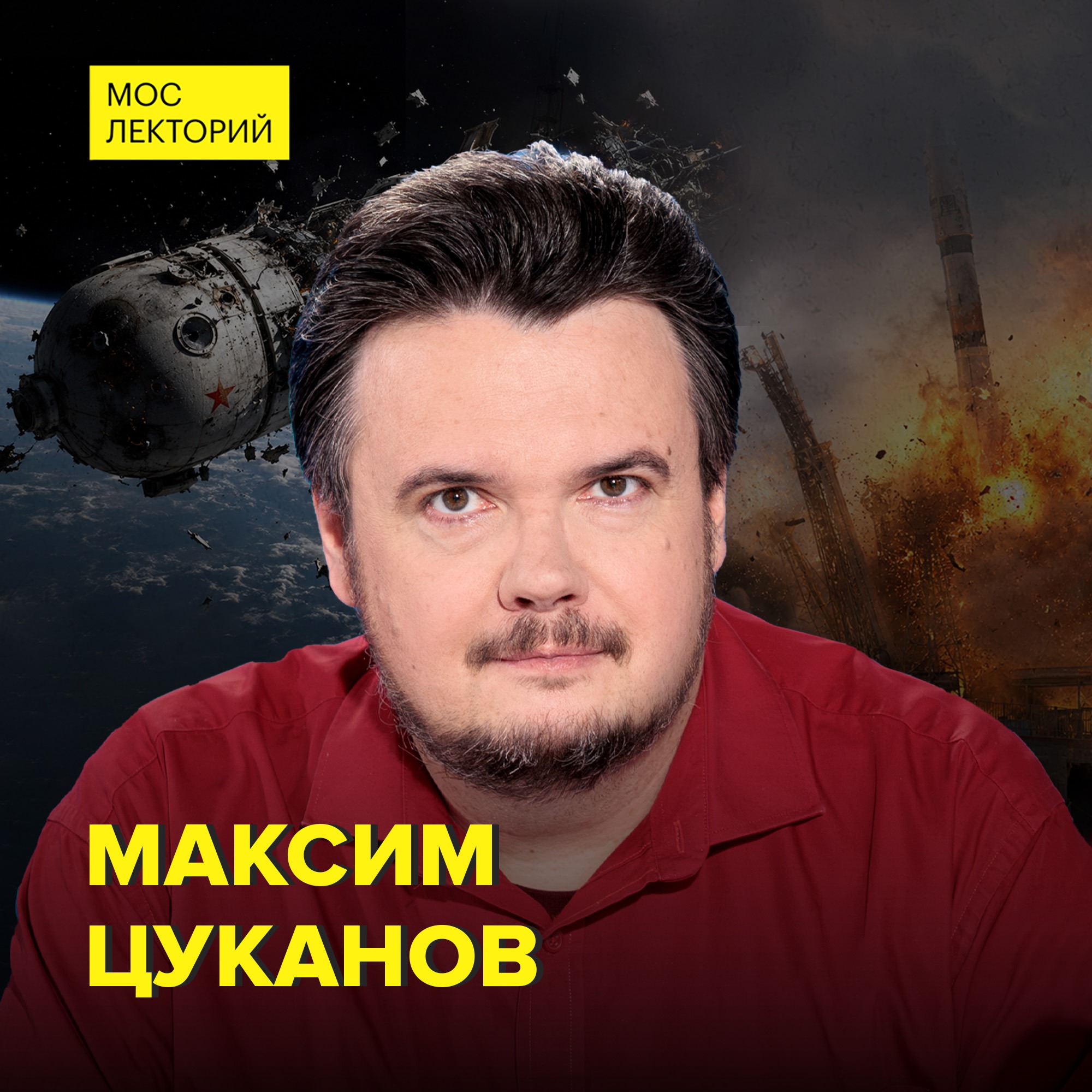 podcast