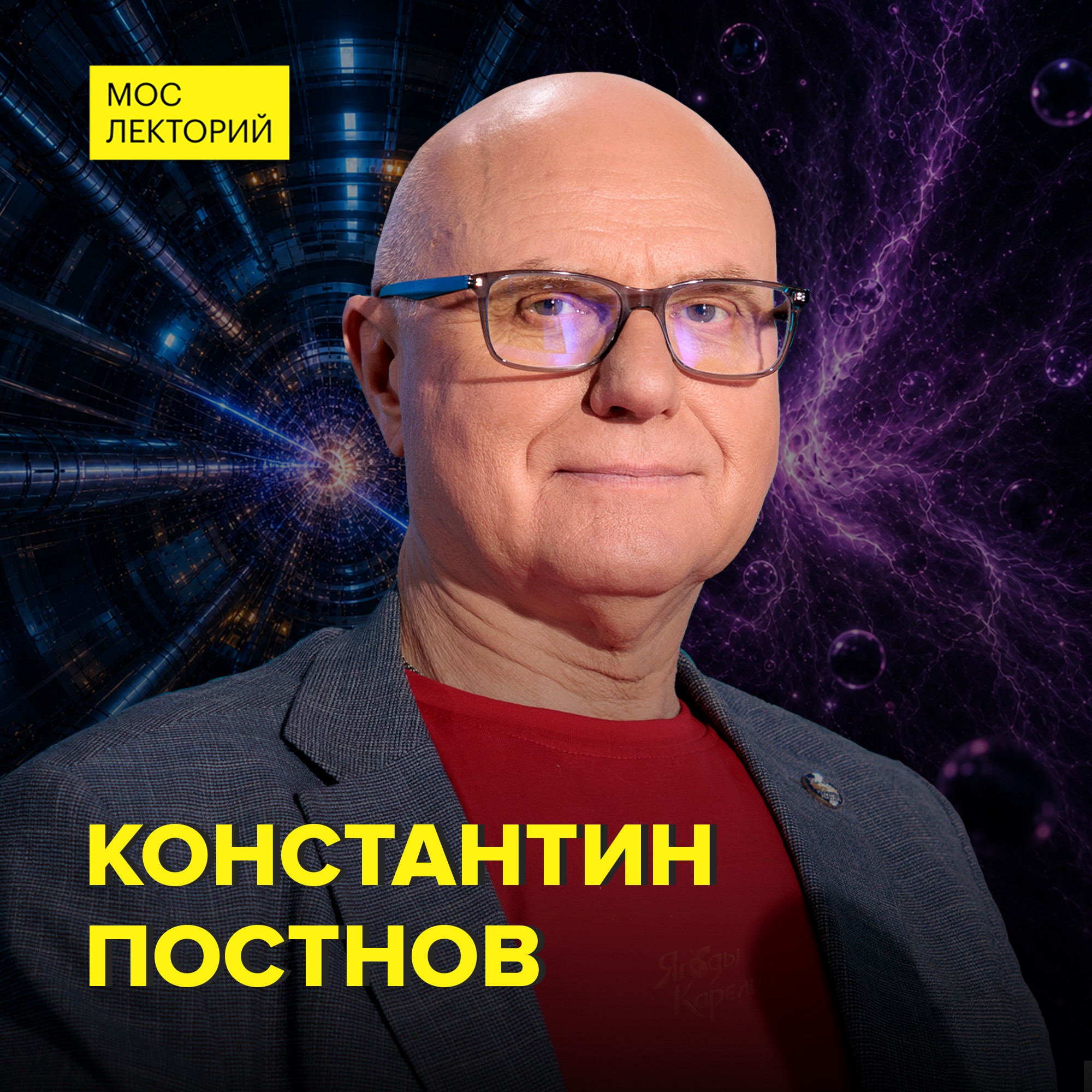 podcast