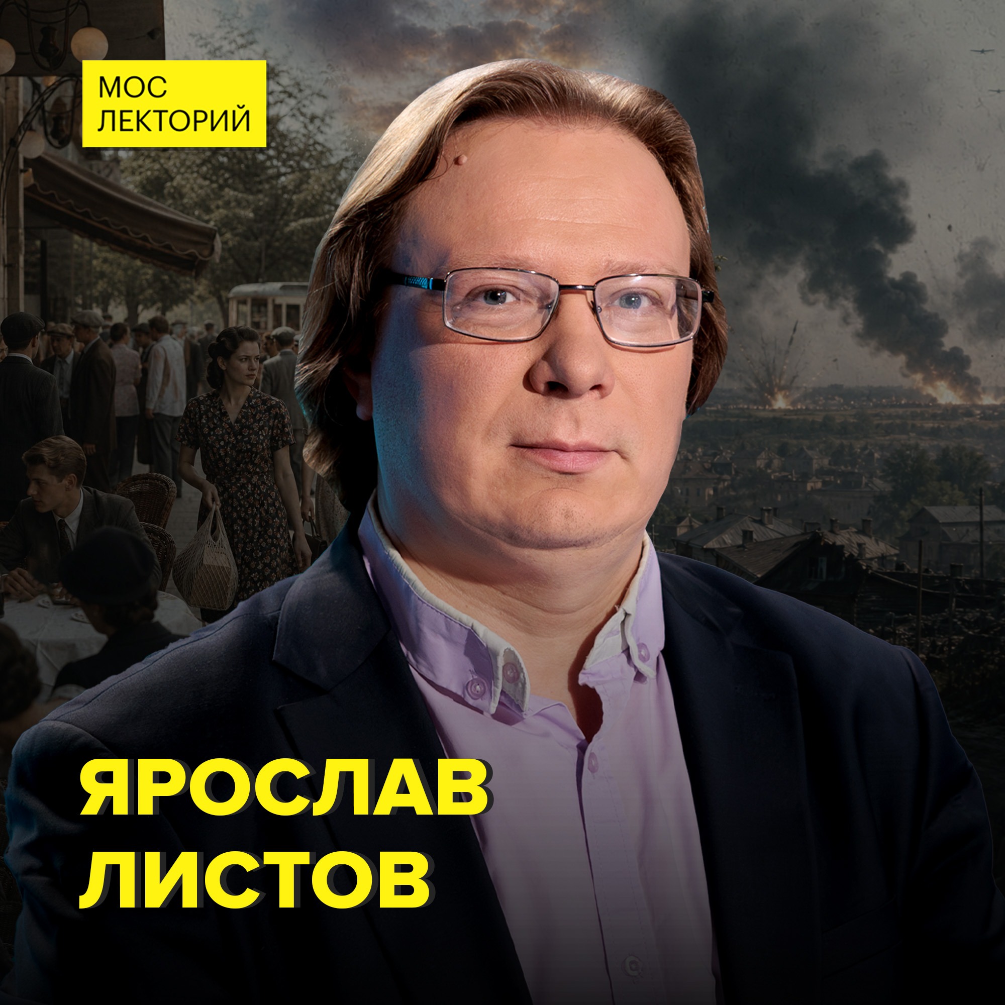 podcast