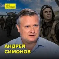 Как стать летчиком-испытателем - историк Андрей Симонов