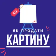 Як створювались Малюнки з укриттів: Генрі Мур VS Влад Ліпських та Слава Шульц