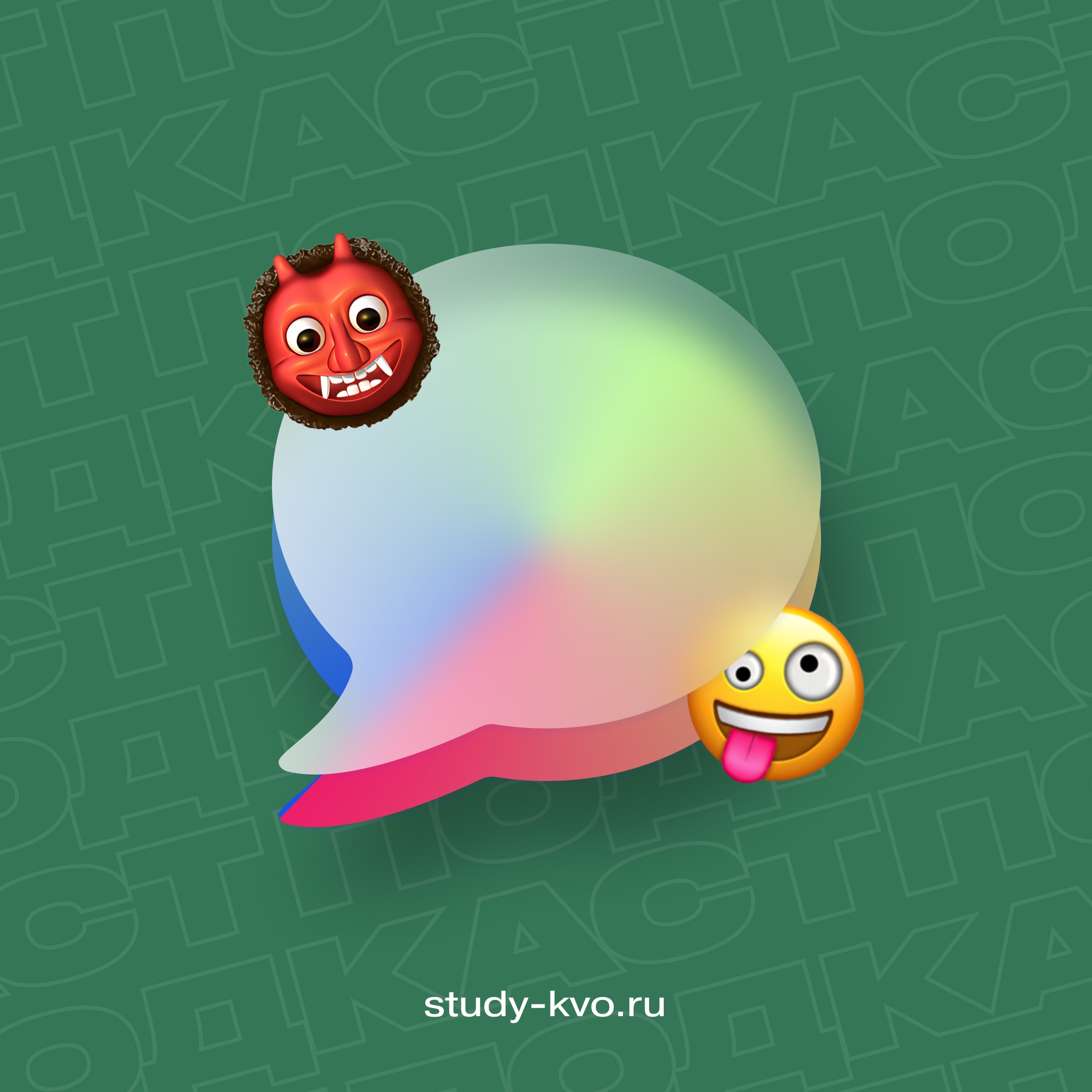 Критическая ошибка дизайнеров в общении с клиентами episode artwork