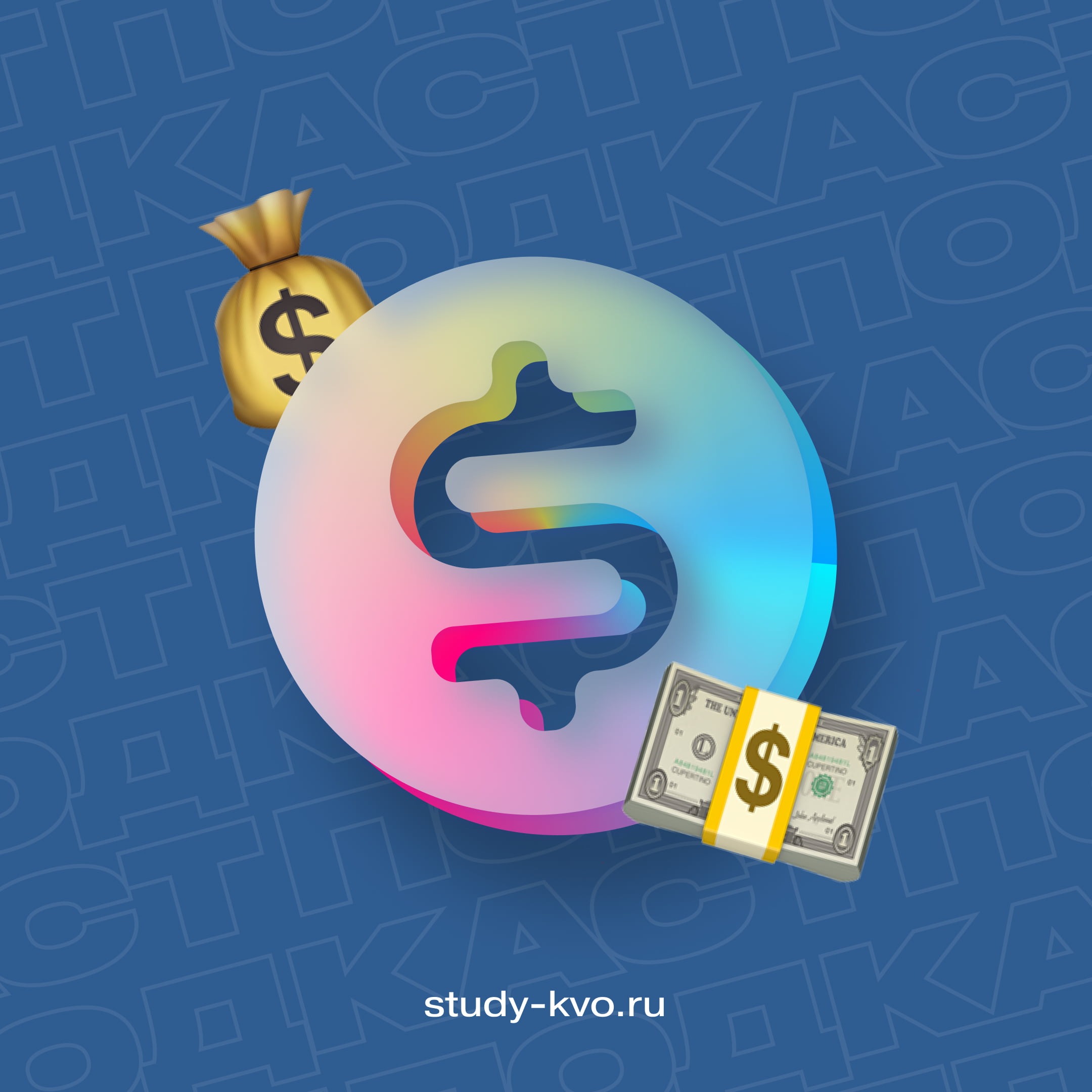 Дизайн: 3 частых ошибки на фрилансе Дизайн: 3 частых ошибки на фрилансе