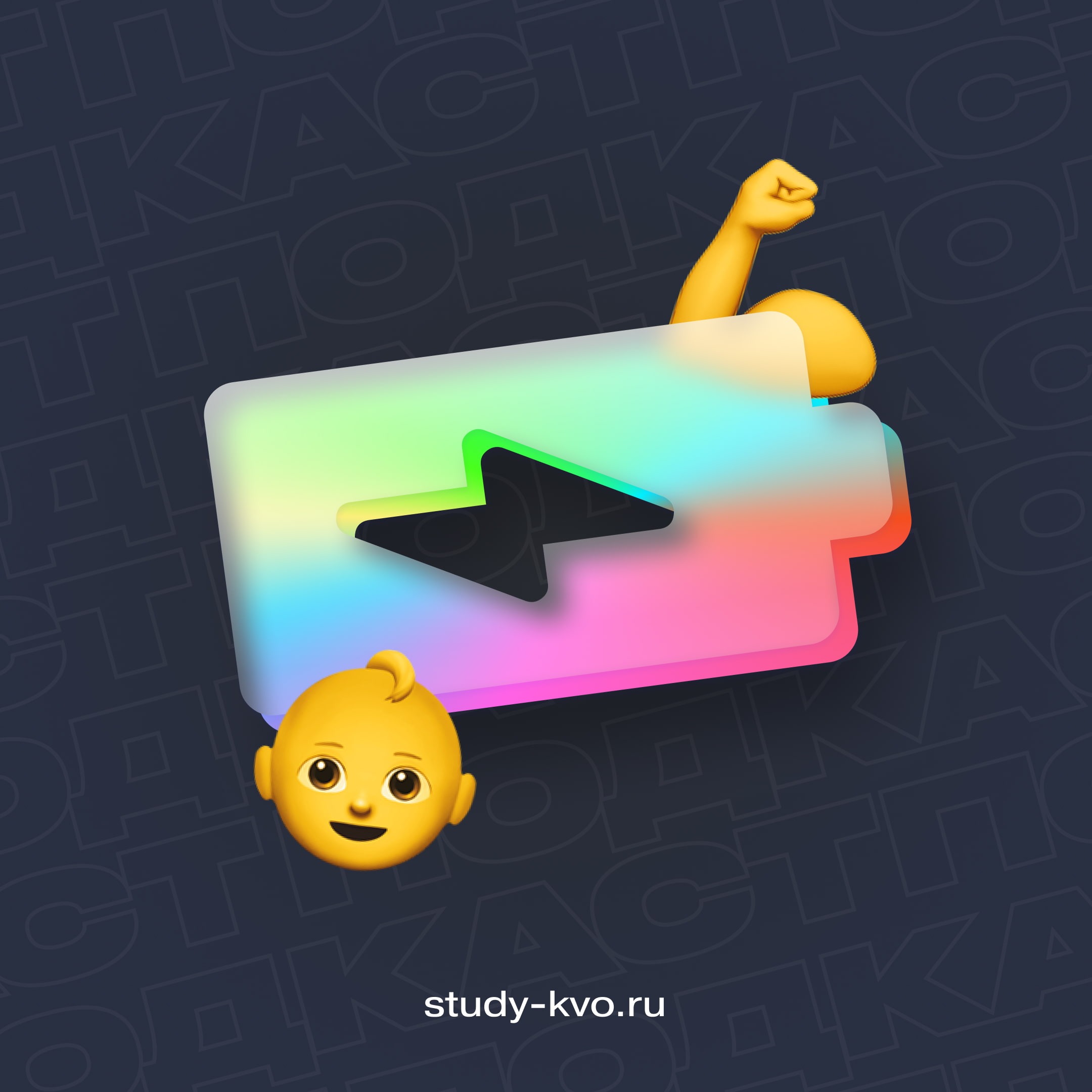 Junior, middle, senior — в чём разница на самом деле episode artwork
