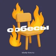 Собеседование: 7 ошибок джунов и миддлов