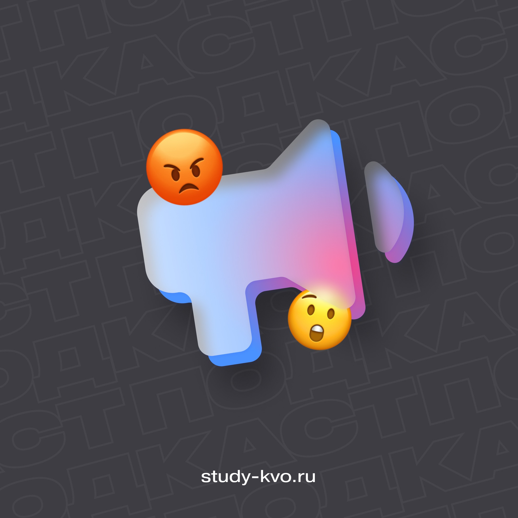 Soft skills в дизайне. ТОП-7 навыков и ошибок дизайнеров Soft skills в дизайне. ТОП-7 навыков и ошибок дизайнеров